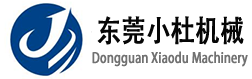 东莞世俱杯官网科技有限公司